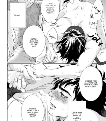 [Aiba Kyoko] Pick Up (c.01-3) [Eng] – Gay Manga sex 43
