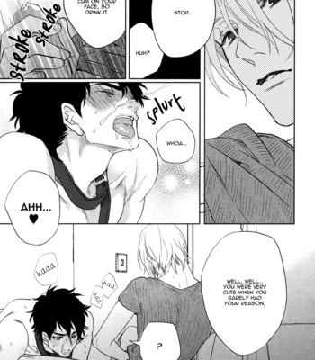 [Aiba Kyoko] Pick Up (c.01-3) [Eng] – Gay Manga sex 46