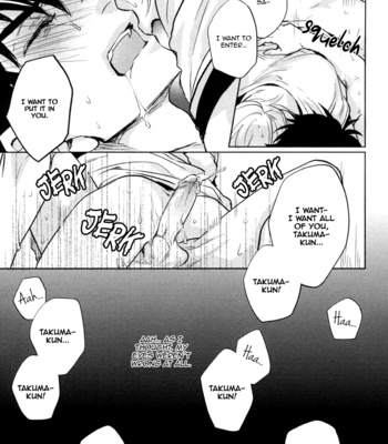 [Aiba Kyoko] Pick Up (c.01-3) [Eng] – Gay Manga sex 67