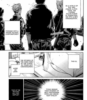 [Sashikizu] Haikyuu!! dj – The Second Battle Deployment [Eng] – Gay Manga sex 3