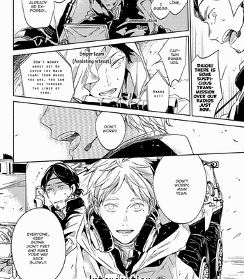 [Sashikizu] Haikyuu!! dj – The Second Battle Deployment [Eng] – Gay Manga sex 10