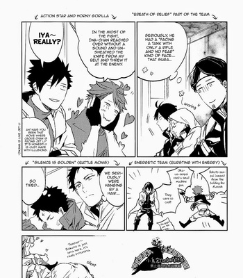 [Sashikizu] Haikyuu!! dj – The Second Battle Deployment [Eng] – Gay Manga sex 11