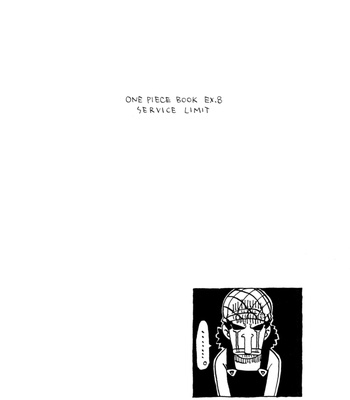 [Hachimaru] Service Limit – One Piece dj [Eng] – Gay Manga sex 12