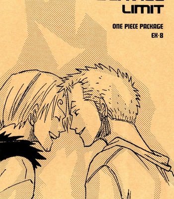 [Hachimaru] Service Limit – One Piece dj [Eng] – Gay Manga sex 13