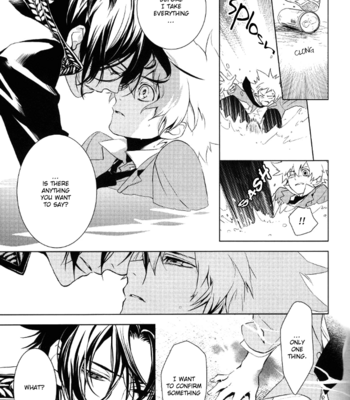 [Negahyst] Sanctuary – Katekyo Hitman Reborn! dj [Eng] – Gay Manga sex 18