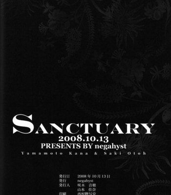 [Negahyst] Sanctuary – Katekyo Hitman Reborn! dj [Eng] – Gay Manga sex 39