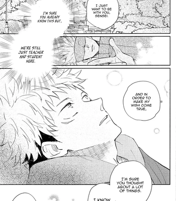 [apricot/ neo] HAPPY EVER AFTER – Jujutsu Kaisen dj [Eng] – Gay Manga sex 16
