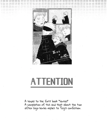 [apricot/ neo] HAPPY EVER AFTER – Jujutsu Kaisen dj [Eng] – Gay Manga sex 3