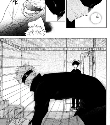 [apricot/ neo] HAPPY EVER AFTER – Jujutsu Kaisen dj [Eng] – Gay Manga sex 54