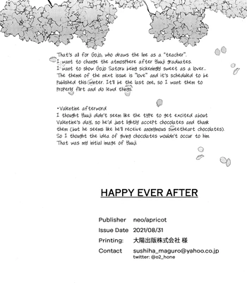 [apricot/ neo] HAPPY EVER AFTER – Jujutsu Kaisen dj [Eng] – Gay Manga sex 83