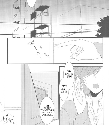 [Soraki] 11/07 – K Project dj [Eng] – Gay Manga sex 7