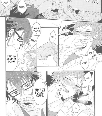 [Soraki] 11/07 – K Project dj [Eng] – Gay Manga sex 26