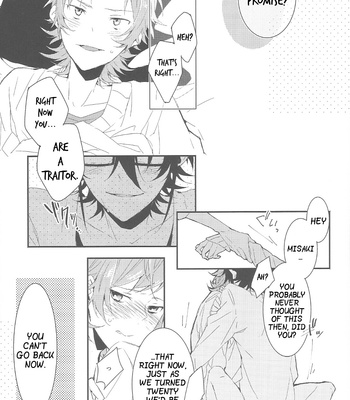 [Soraki] 11/07 – K Project dj [Eng] – Gay Manga sex 29