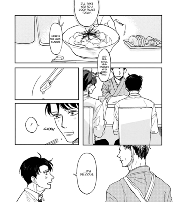[Syaku] Aioi Musubi ~ vol.01 [Eng] – Gay Manga sex 150