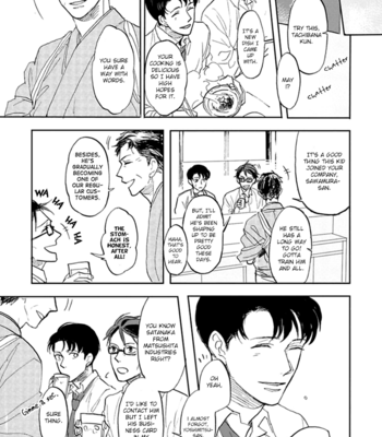 [Syaku] Aioi Musubi ~ vol.01 [Eng] – Gay Manga sex 152