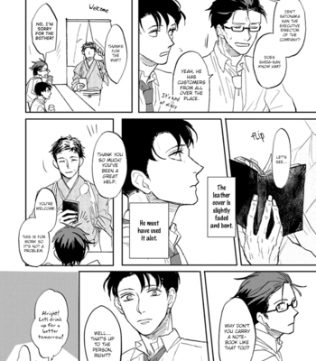 [Syaku] Aioi Musubi ~ vol.01 [Eng] – Gay Manga sex 153