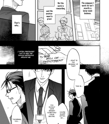 [Syaku] Aioi Musubi ~ vol.01 [Eng] – Gay Manga sex 154