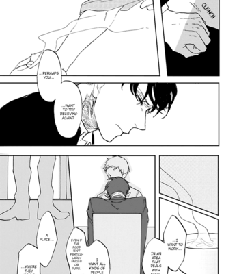 [Syaku] Aioi Musubi ~ vol.01 [Eng] – Gay Manga sex 156