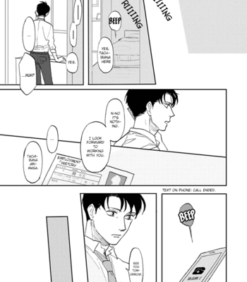 [Syaku] Aioi Musubi ~ vol.01 [Eng] – Gay Manga sex 158