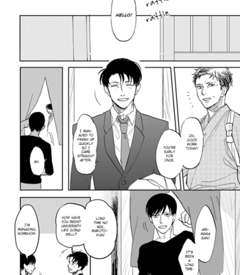 [Syaku] Aioi Musubi ~ vol.01 [Eng] – Gay Manga sex 159