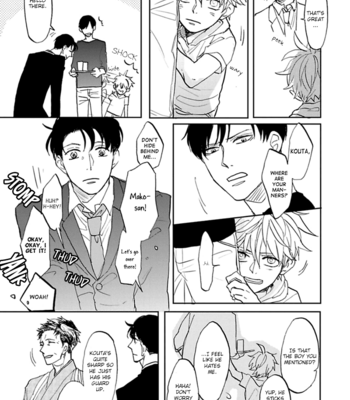 [Syaku] Aioi Musubi ~ vol.01 [Eng] – Gay Manga sex 160