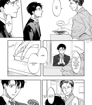 [Syaku] Aioi Musubi ~ vol.01 [Eng] – Gay Manga sex 162
