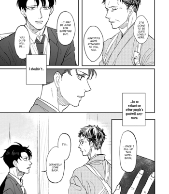 [Syaku] Aioi Musubi ~ vol.01 [Eng] – Gay Manga sex 164