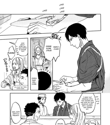 [Syaku] Aioi Musubi ~ vol.01 [Eng] – Gay Manga sex 89