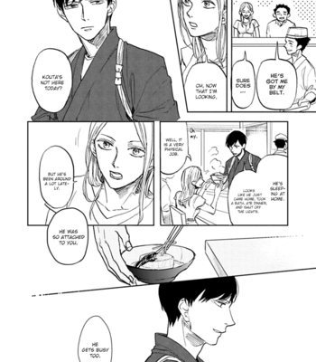 [Syaku] Aioi Musubi ~ vol.01 [Eng] – Gay Manga sex 90