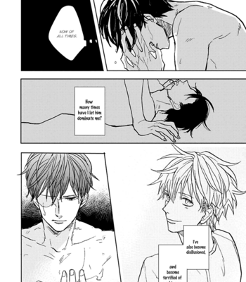 [Syaku] Aioi Musubi ~ vol.01 [Eng] – Gay Manga sex 100