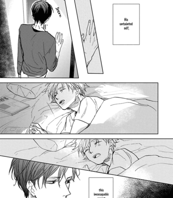 [Syaku] Aioi Musubi ~ vol.01 [Eng] – Gay Manga sex 101