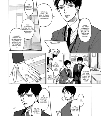 [Syaku] Aioi Musubi ~ vol.01 [Eng] – Gay Manga sex 104