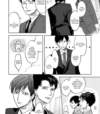 [Syaku] Aioi Musubi ~ vol.01 [Eng] – Gay Manga sex 106