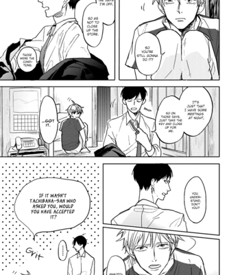 [Syaku] Aioi Musubi ~ vol.01 [Eng] – Gay Manga sex 109