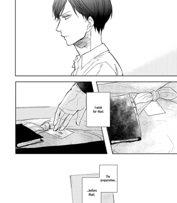 [Syaku] Aioi Musubi ~ vol.01 [Eng] – Gay Manga sex 112