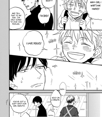 [Syaku] Aioi Musubi ~ vol.01 [Eng] – Gay Manga sex 40