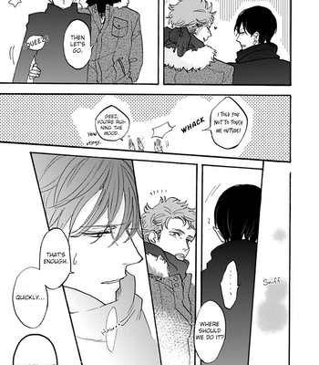 [Syaku] Aioi Musubi ~ vol.01 [Eng] – Gay Manga sex 49