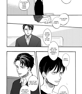 [Syaku] Aioi Musubi ~ vol.01 [Eng] – Gay Manga sex 52