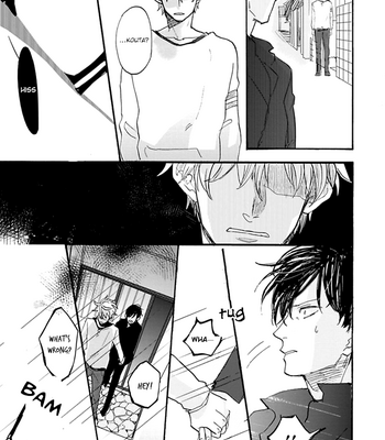 [Syaku] Aioi Musubi ~ vol.01 [Eng] – Gay Manga sex 59