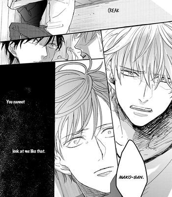 [Syaku] Aioi Musubi ~ vol.01 [Eng] – Gay Manga sex 60
