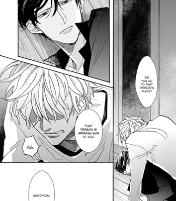 [Syaku] Aioi Musubi ~ vol.01 [Eng] – Gay Manga sex 65