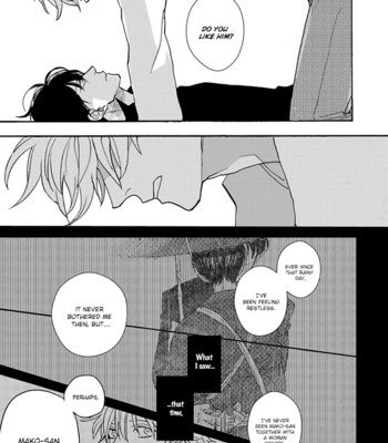 [Syaku] Aioi Musubi ~ vol.01 [Eng] – Gay Manga sex 66