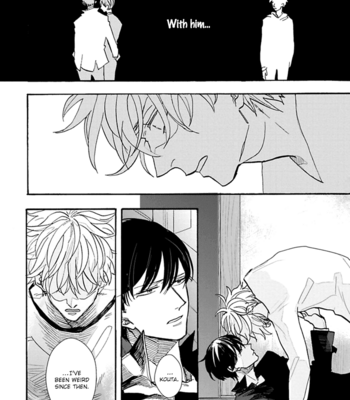[Syaku] Aioi Musubi ~ vol.01 [Eng] – Gay Manga sex 67