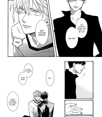 [Syaku] Aioi Musubi ~ vol.01 [Eng] – Gay Manga sex 73