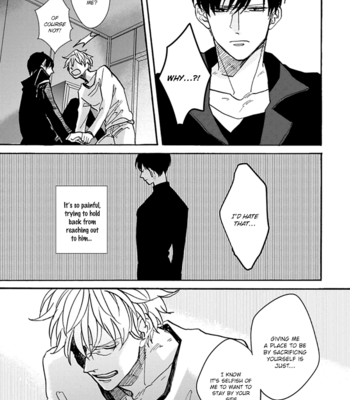 [Syaku] Aioi Musubi ~ vol.01 [Eng] – Gay Manga sex 76