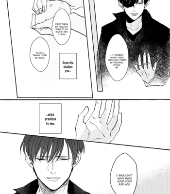 [Syaku] Aioi Musubi ~ vol.01 [Eng] – Gay Manga sex 79