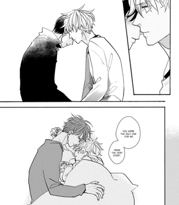 [Syaku] Aioi Musubi ~ vol.01 [Eng] – Gay Manga sex 80