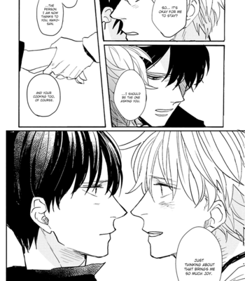 [Syaku] Aioi Musubi ~ vol.01 [Eng] – Gay Manga sex 81