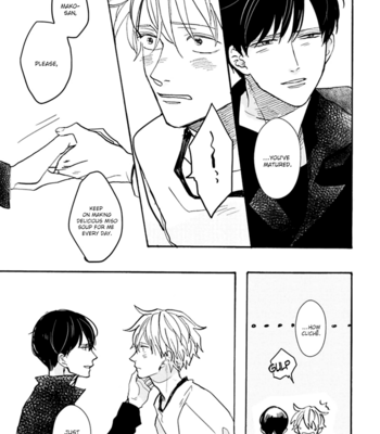 [Syaku] Aioi Musubi ~ vol.01 [Eng] – Gay Manga sex 82