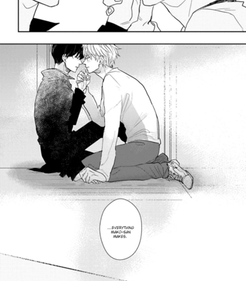[Syaku] Aioi Musubi ~ vol.01 [Eng] – Gay Manga sex 83